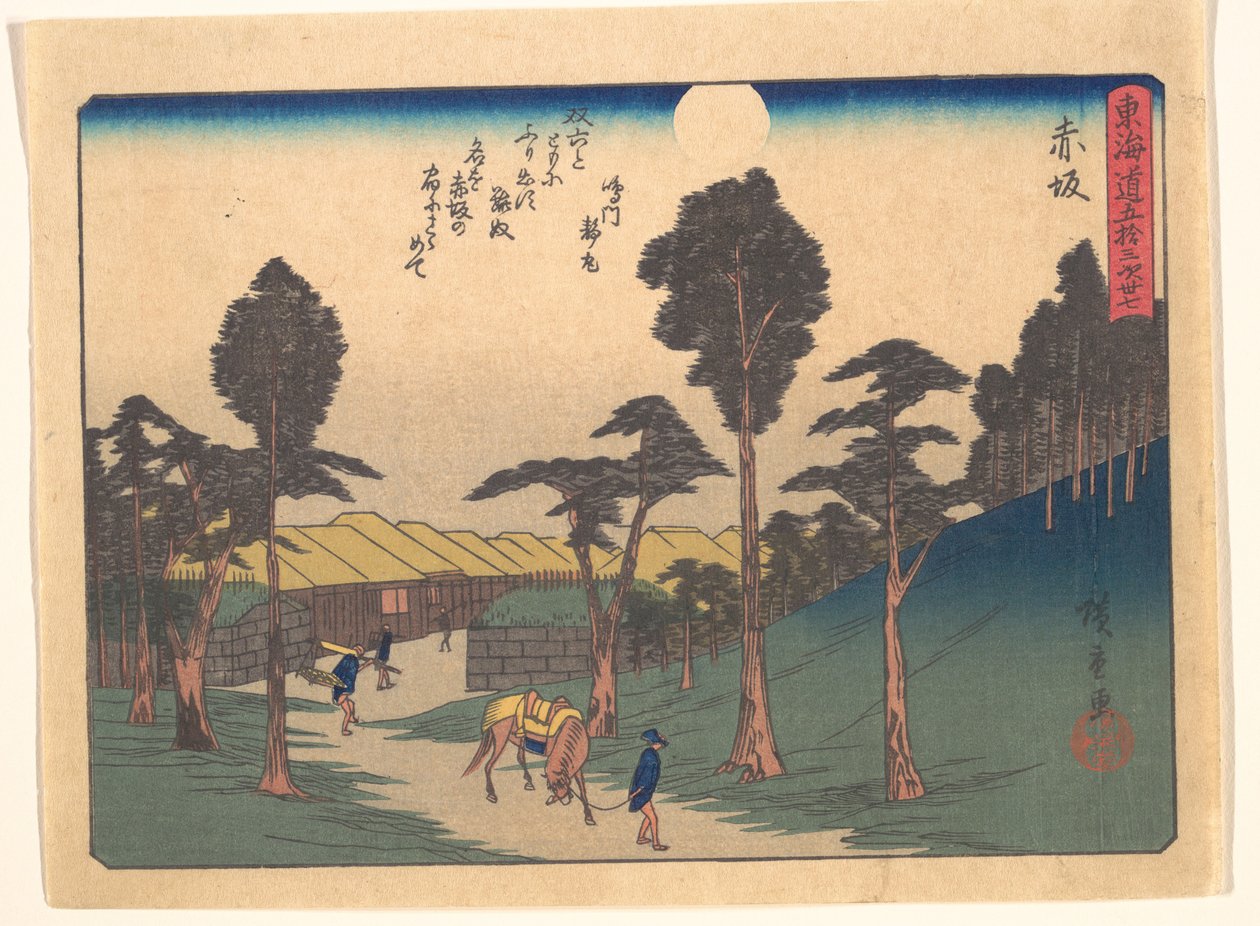 Akasaka, uit de serie De drieënvijftig stations van de Tōkaidō-weg door Utagawa Hiroshige