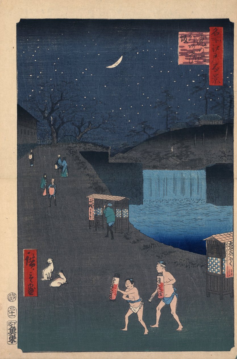 Aoi Slope buiten Toranomon Honderd beroemde uitzichten van Edo, 1856-1858 door Utagawa Hiroshige