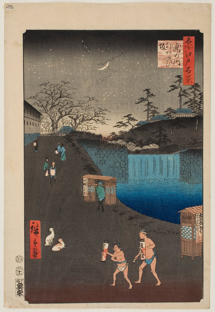 De Aoi-helling bij Toranomon, uit de serie „Honderd beroemde uitzichten op Edo“ door Utagawa Hiroshige