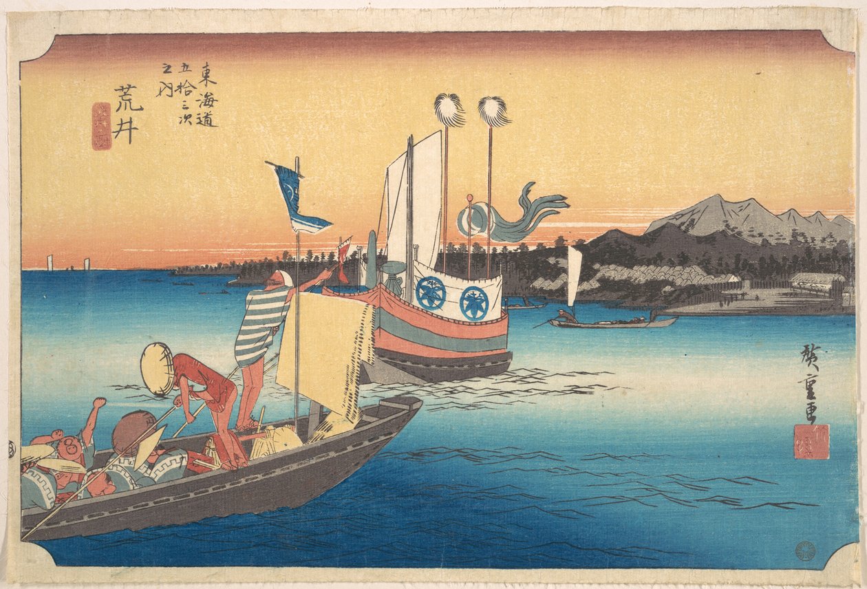 Arai, Tosen door Utagawa Hiroshige