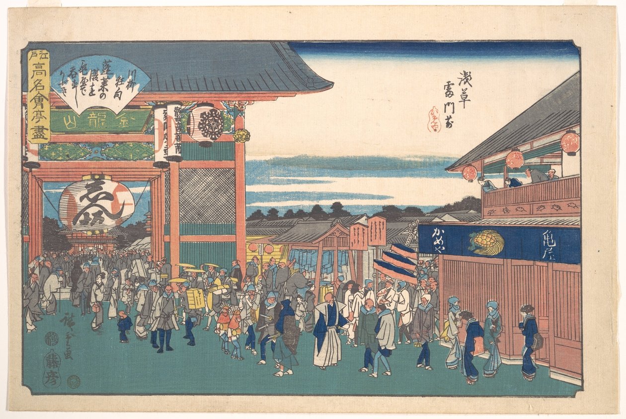 Voor de Kaminarimon in Asakusa (Kameya) door Utagawa Hiroshige