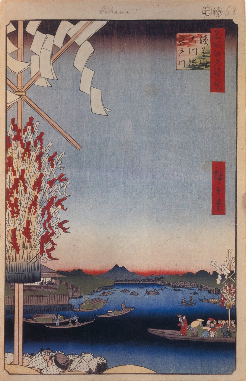 Asakusa-rivier, Miyato-rivier, Grote rivierbank Honderd beroemde uitzichten van Edo, 1856-1858 door Utagawa Hiroshige