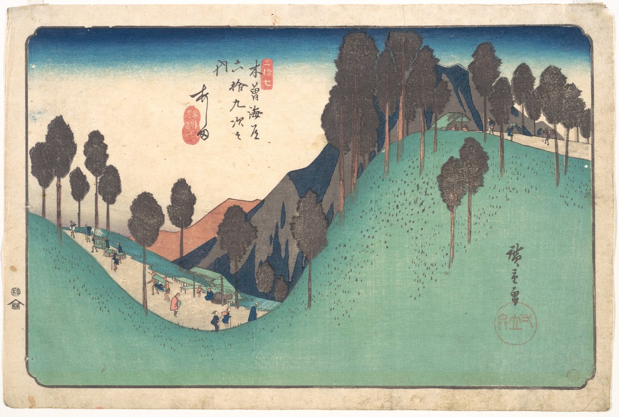 Station Ashida door Utagawa Hiroshige