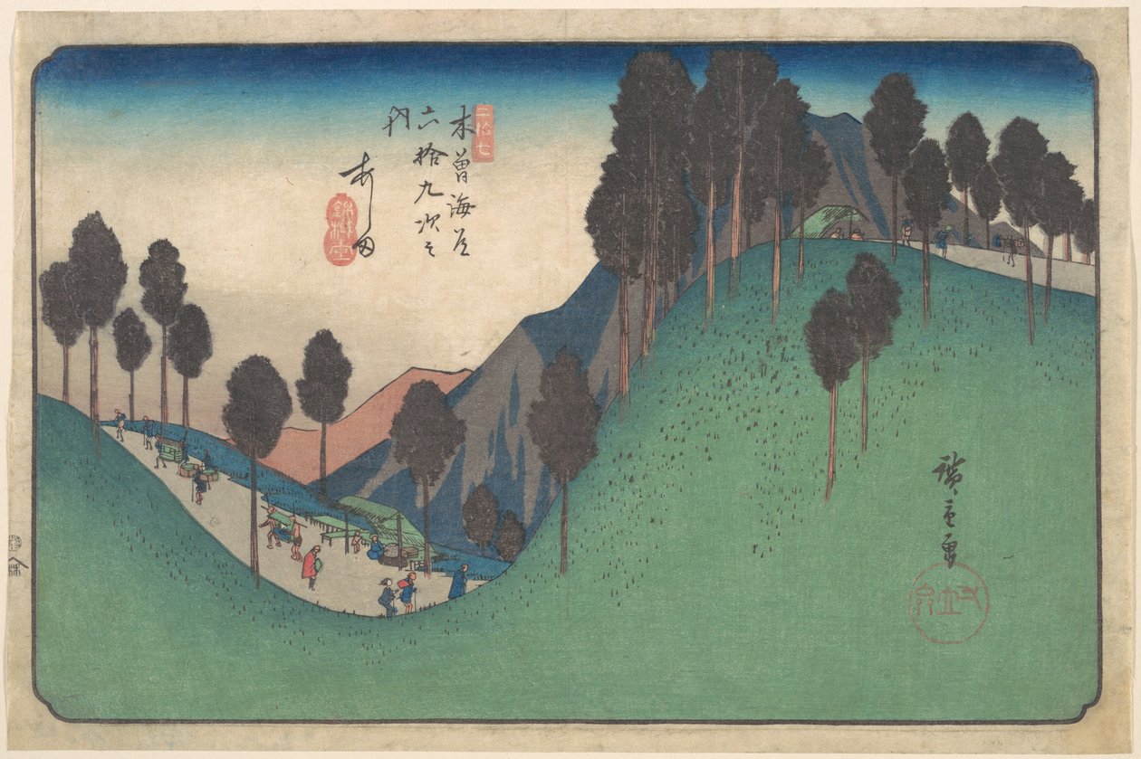 Station Ashida door Utagawa Hiroshige