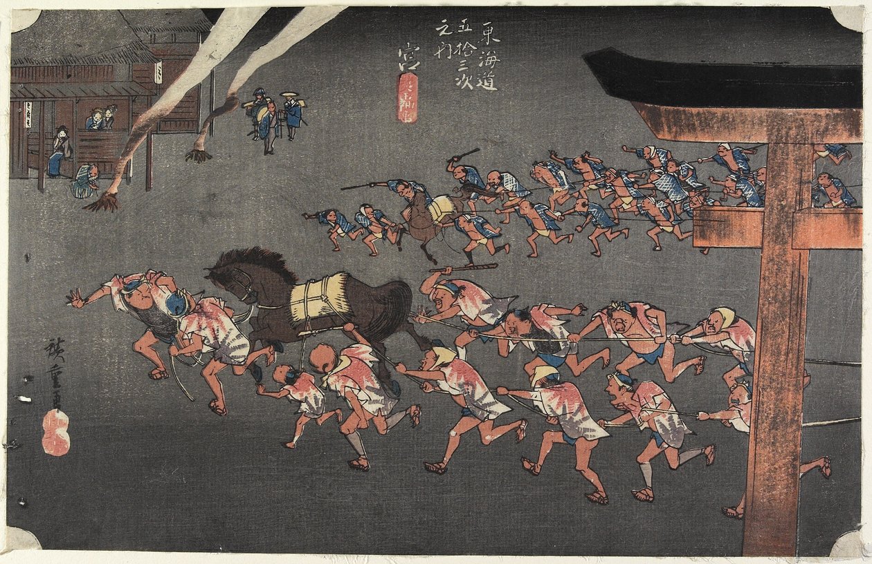 Atsuta-schrijn, Miya door Utagawa Hiroshige