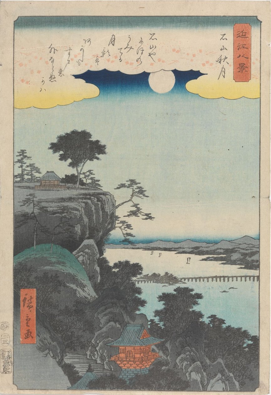 Herfstmaan bij de Ishiyama-tempel door Utagawa Hiroshige