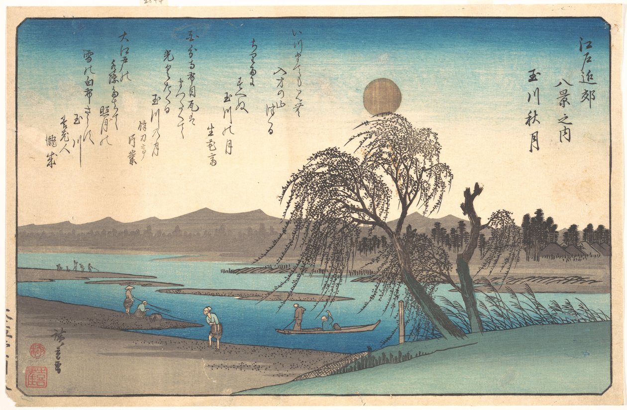 Herfstmaan boven de Tama-rivier door Utagawa Hiroshige