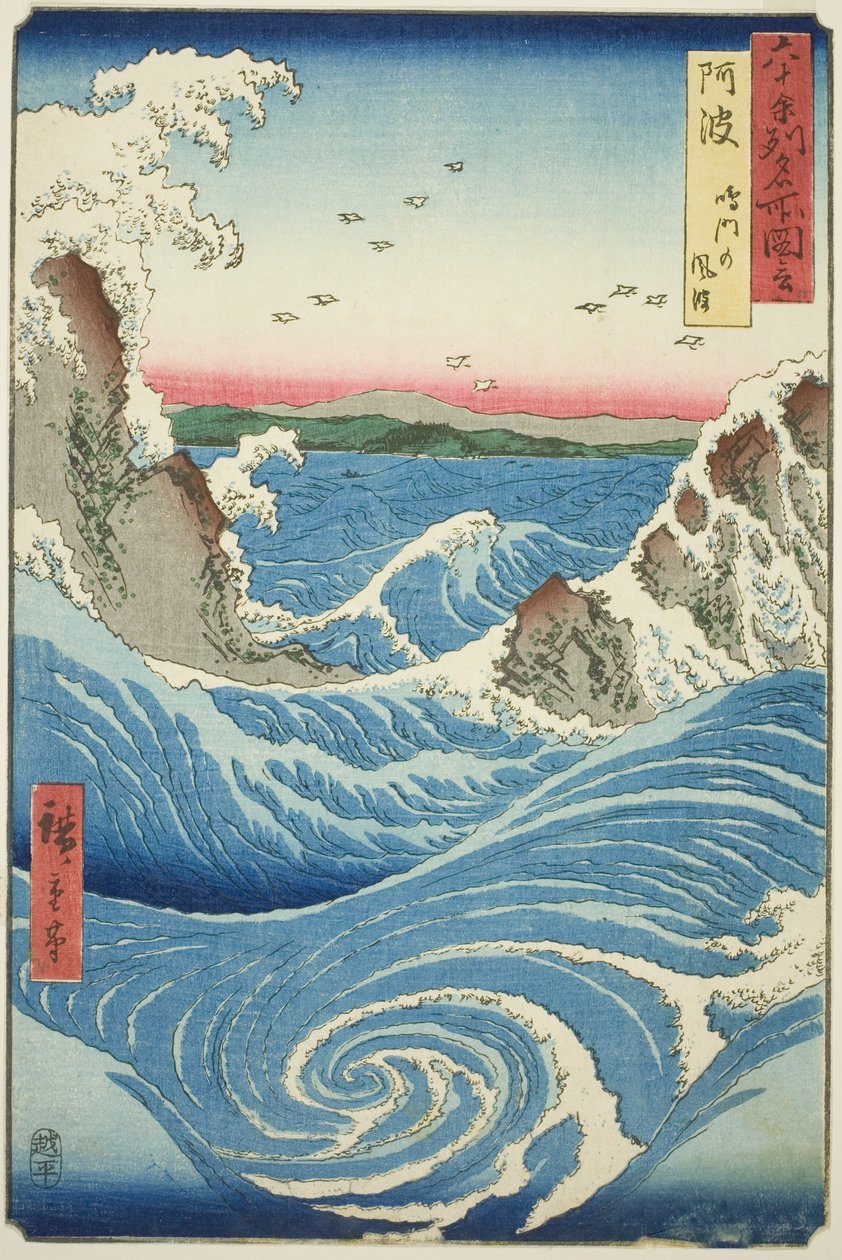 Awa Provincie: Naruto Wervelingen (Awa, Naruto no fuha), uit de serie "Beroemde Plaatsen in de Zestig-odd Provincies (Rokujuyoshu meisho zue)" door Utagawa Hiroshige