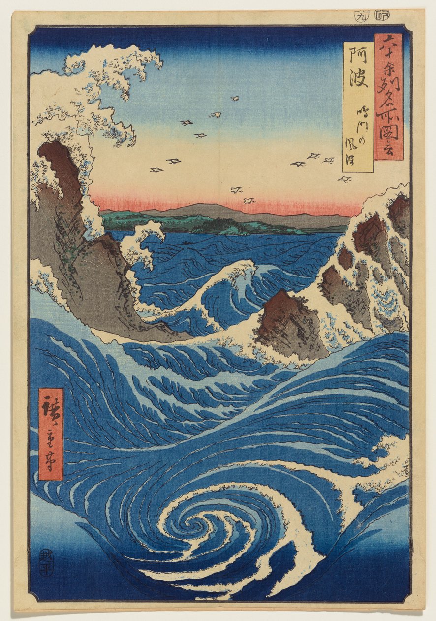 Provincie Awa: Naruto-draaikolken door Utagawa Hiroshige