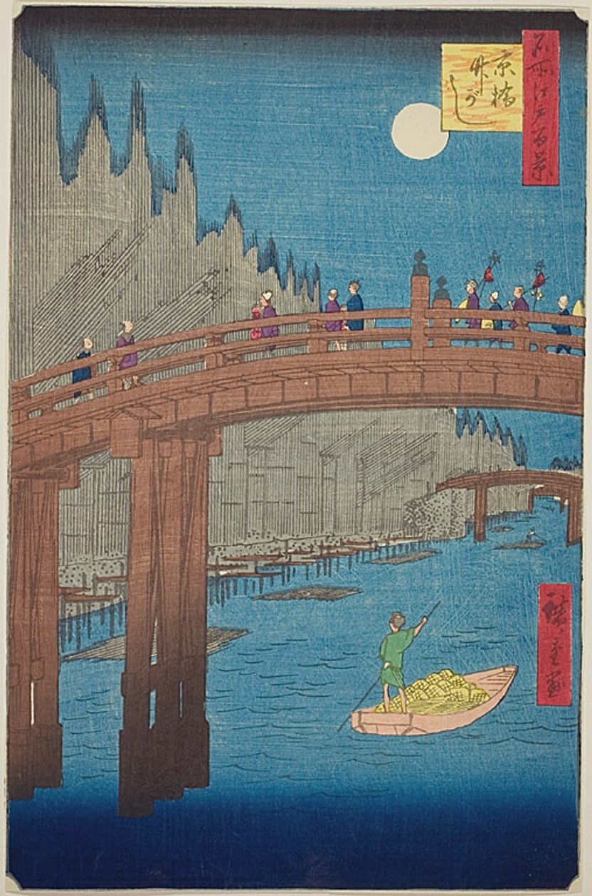 Bamboo Yards and Kyo Bridge (Kyobashi Takegashi), nr.76 uit de serie "Honderd beroemde vergezichten van Edo (Meisho Edo hyakkei)". door Utagawa Hiroshige