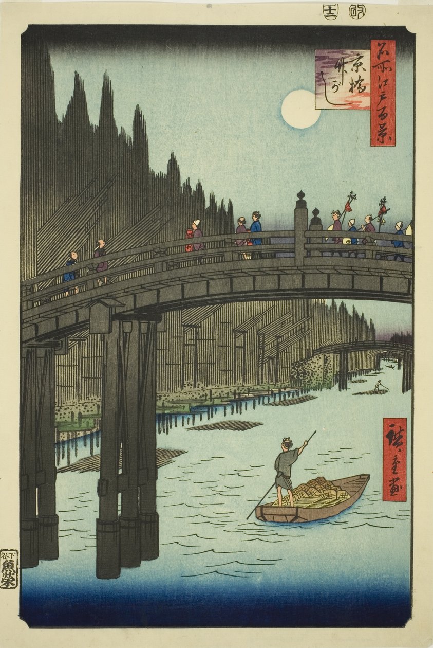 Bamboe Yards en Kyo-brug, uit de serie "Honderd Beroemde Zichten van Edo" door Utagawa Hiroshige