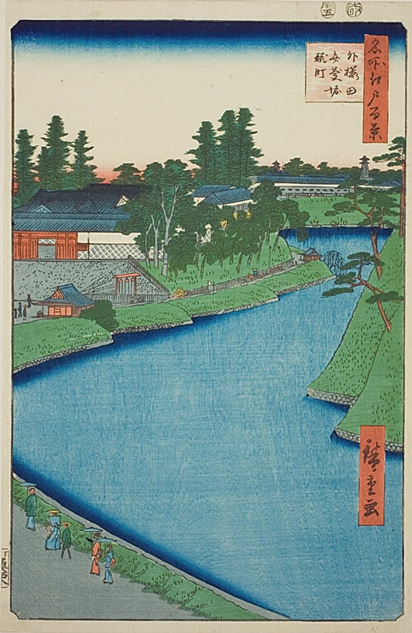 Benkei Moat from Soto-Sakurada to Kojimachi (Soto Sakurada Benkeibori Kojimachi), No.54 uit de serie "One Hundred Famous Views of Edo (Meisho Edo hyakkei)". door Utagawa Hiroshige