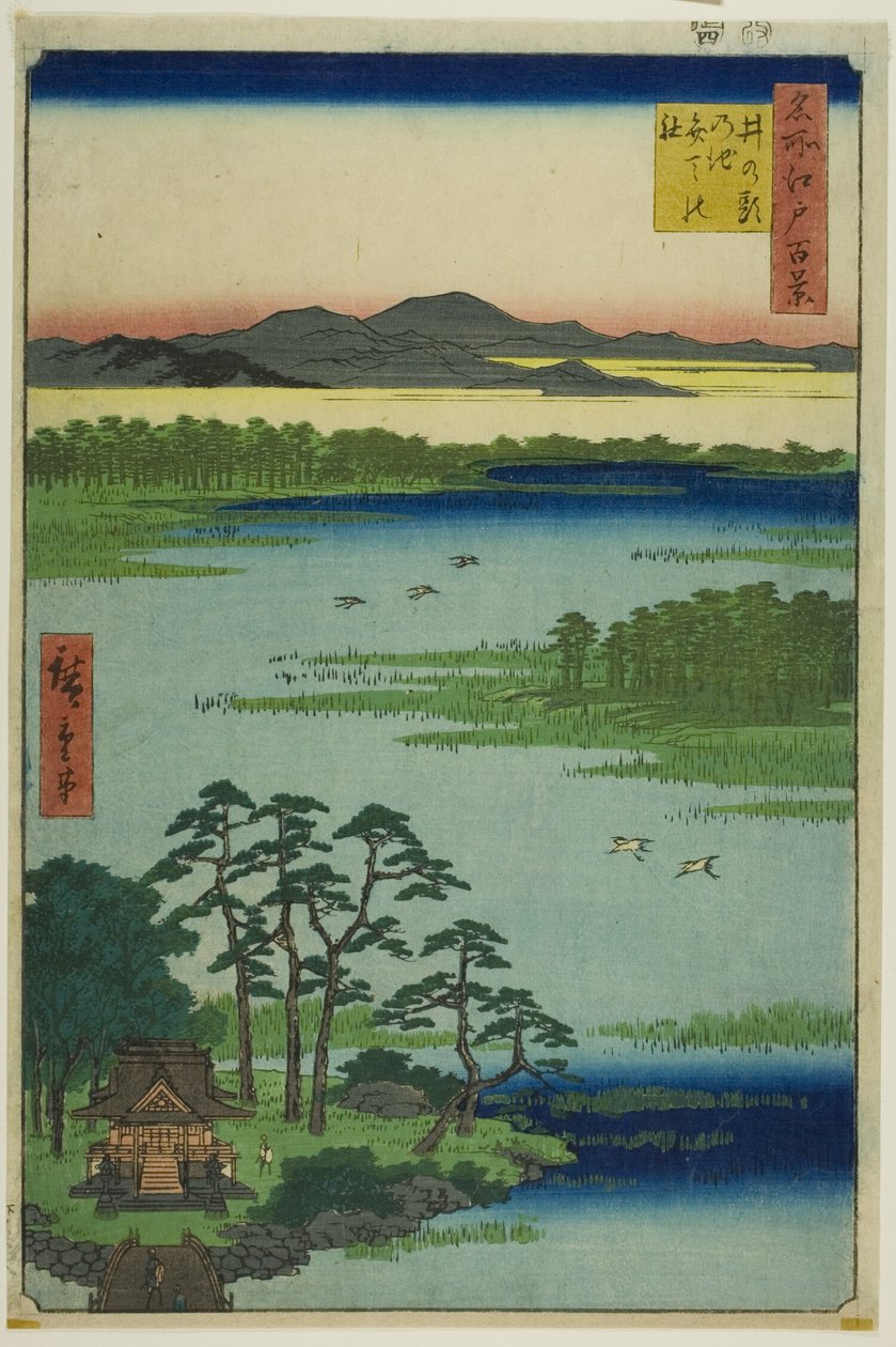 Benten Shrine en Inokashira Pond (Inokashira no ike Benten no yashiro), uit de serie "One Hundred Famous Views of Edo (Meisho Edo hyakkei)". door Utagawa Hiroshige