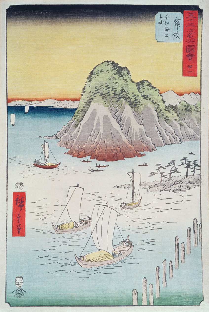 Boten aan de kust door Utagawa Hiroshige