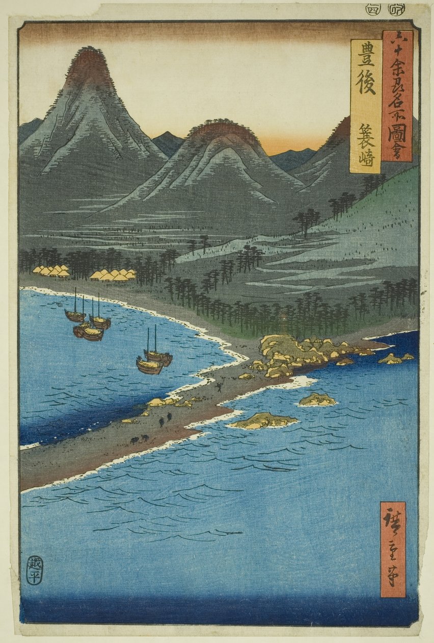 Bungo Provincie: Minosaki, uit de serie "Beroemde plaatsen in de zestig-odd provincies" door Utagawa Hiroshige