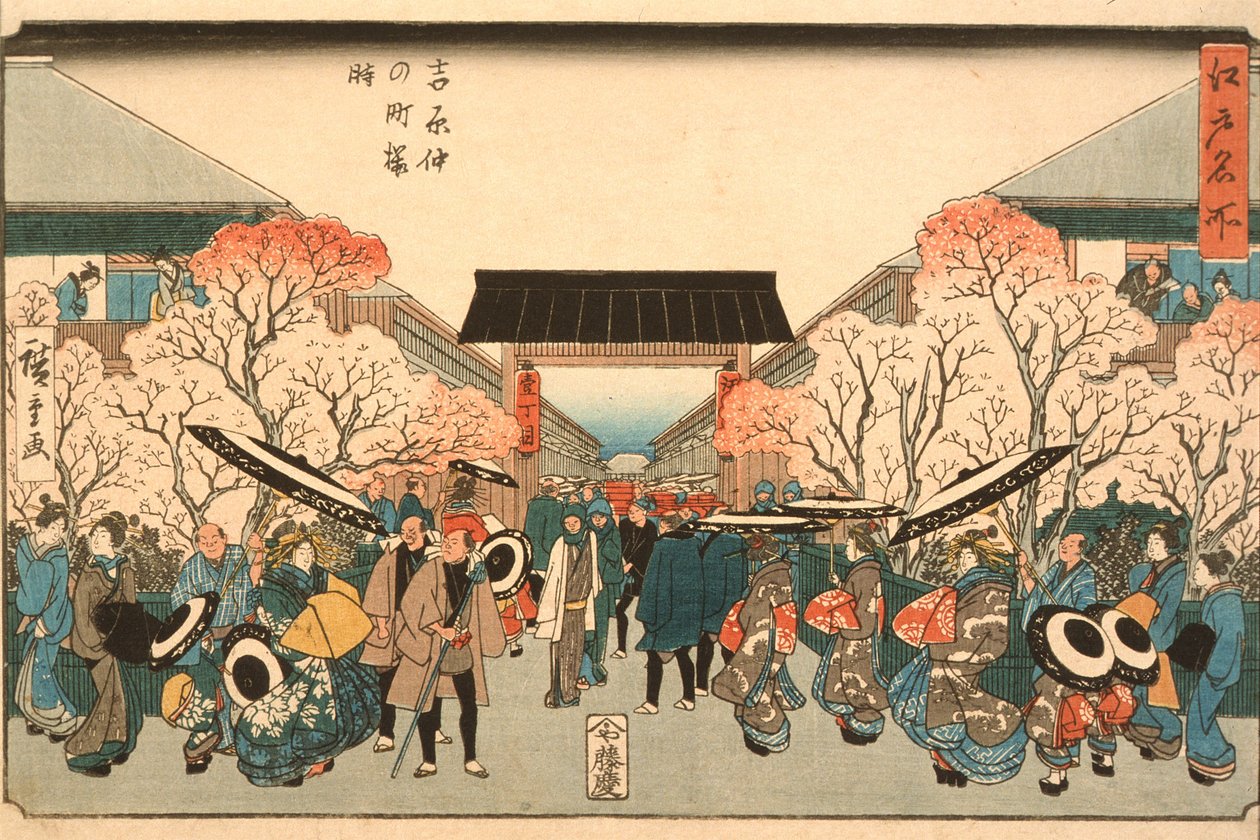 Kersenbloesemtijd in Nakanoch van de Yoshiwara uit de serie Beroemde Plaatsen van Edo, c.1848-9 door Utagawa Hiroshige