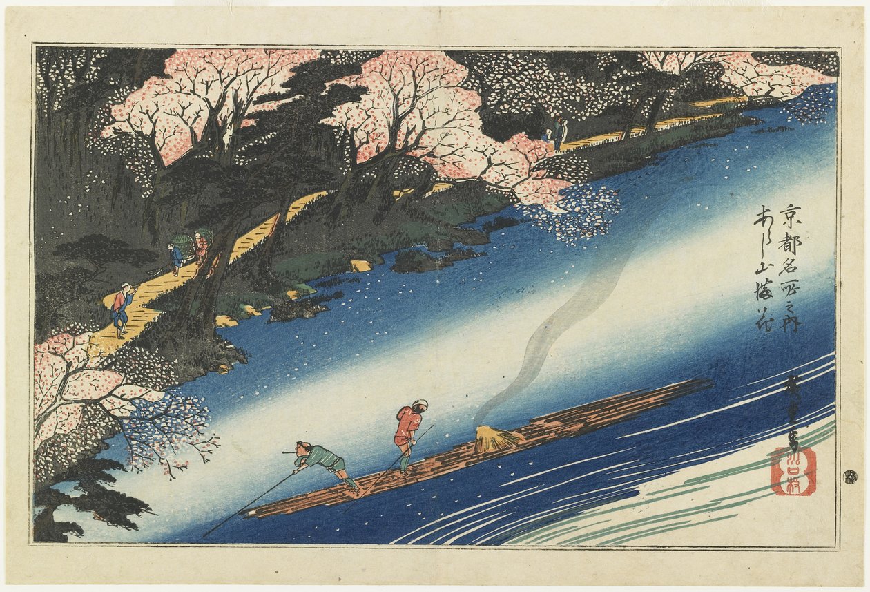 Kersenbloesems in Arashiyama, ca. 1834 door Utagawa Hiroshige