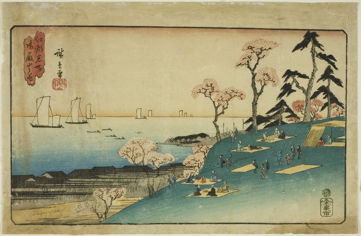 Kersenbloesems op Goten-heuvel (Gotenyama no hana), uit de serie "Beroemde plaatsen in Edo (Koto meisho)" door Utagawa Hiroshige