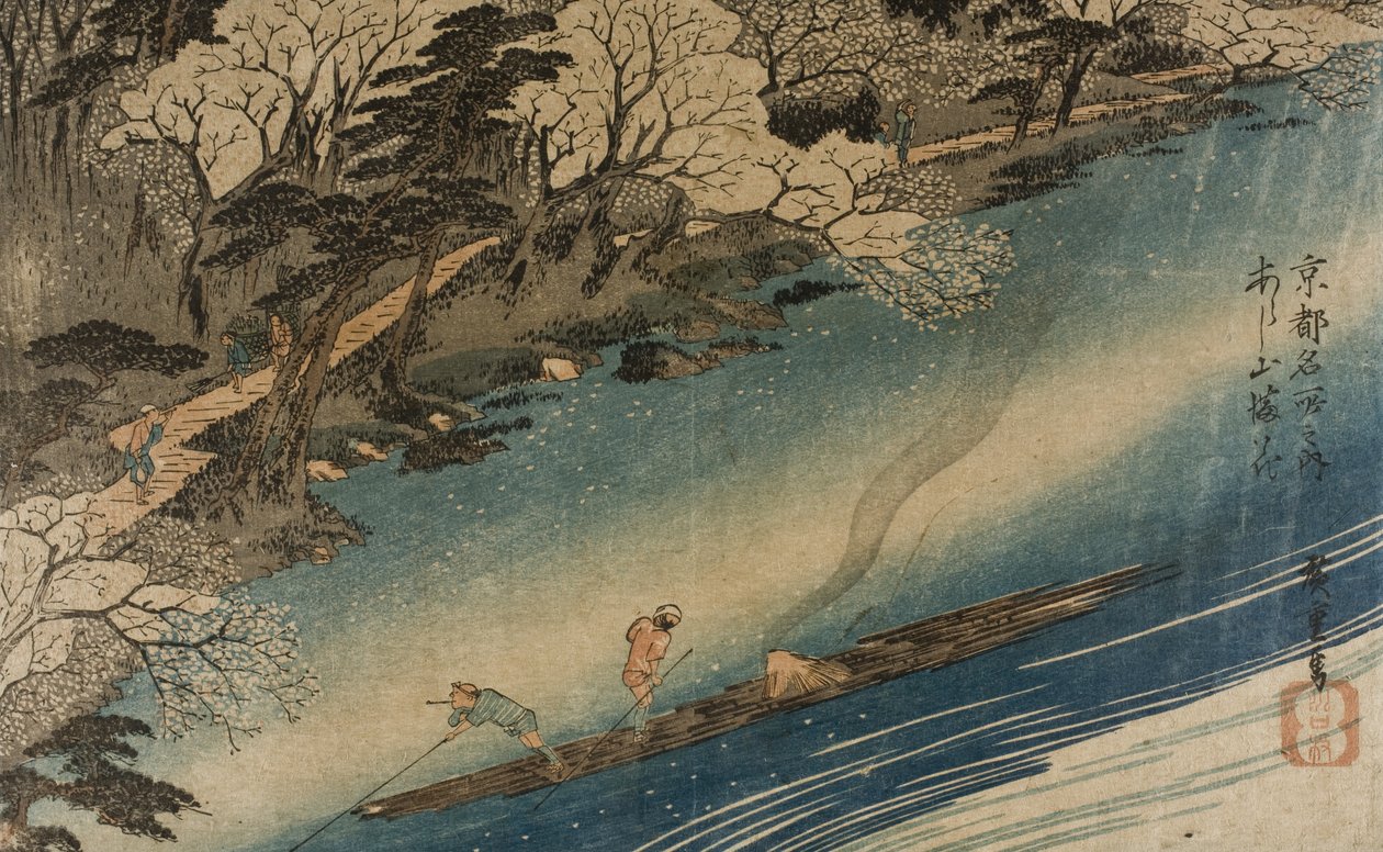 Kersenbloesems in volle bloei in Arashiyama door Utagawa Hiroshige