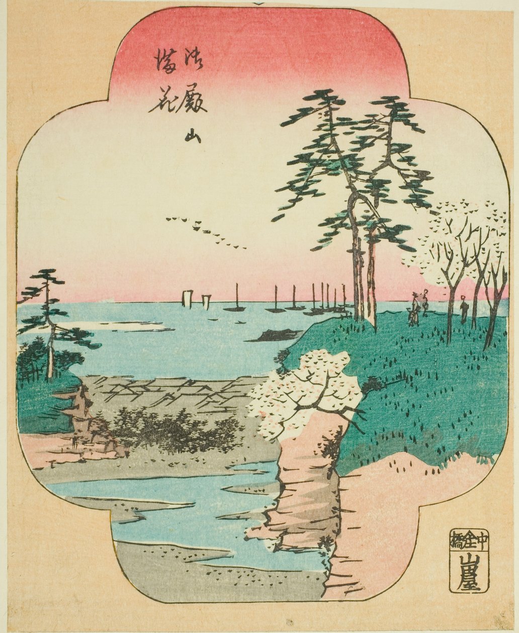 Kersenbloesems in volle bloei op Goten Hill (Gotenyama manka), deel van een blad uit de serie "Uitgeknipte afbeeldingen van beroemde plaatsen in Edo (Edo meisho harimaze zue)" door Utagawa Hiroshige