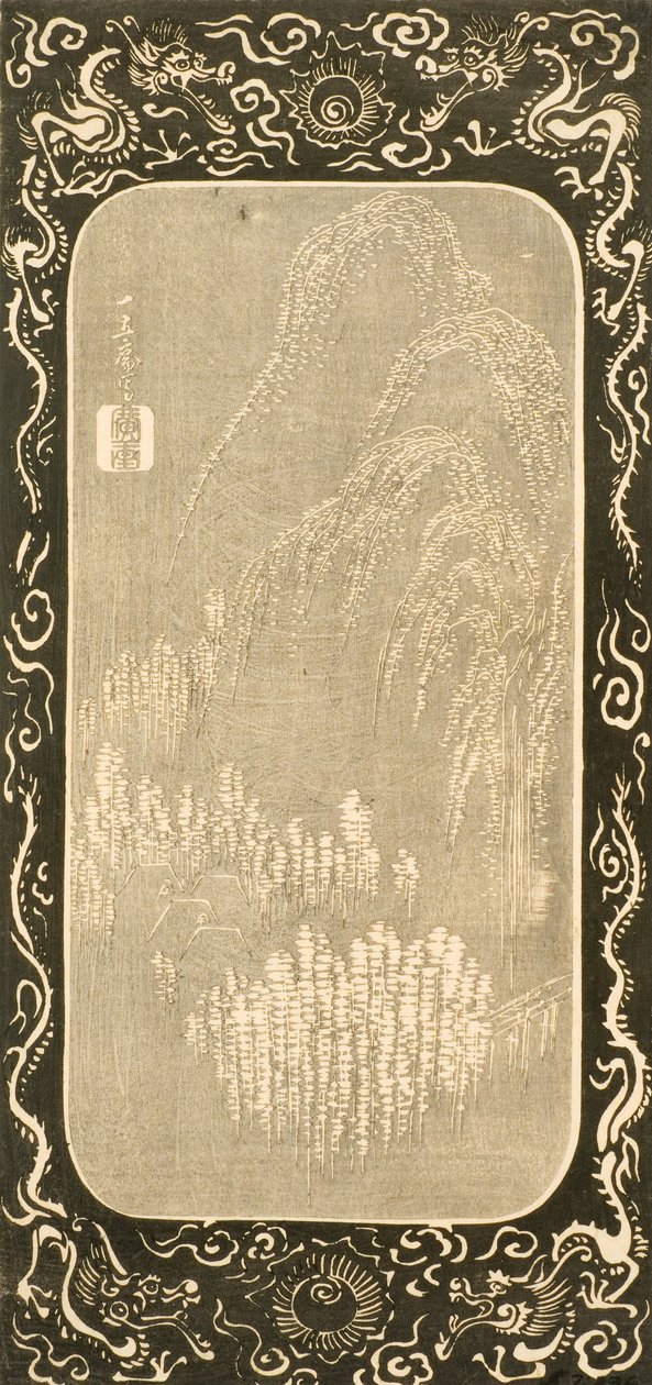 Chinees landschap, 1830-32 door Utagawa Hiroshige