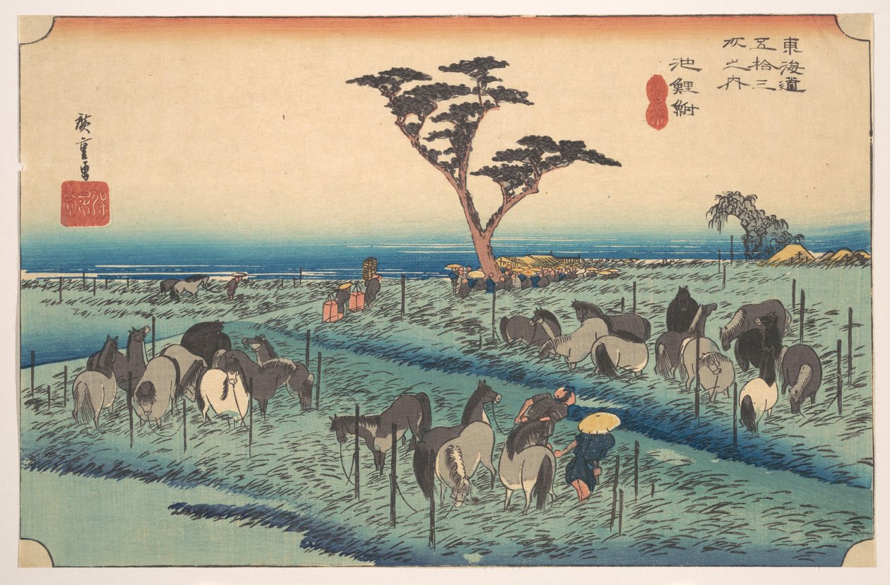 Chiriu, station nr. 40 door Utagawa Hiroshige