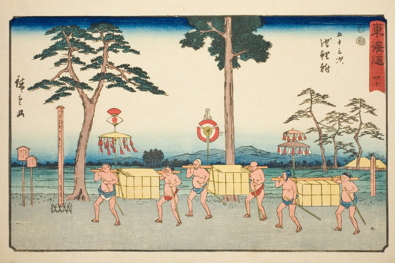 Chiryu—Nr. 40, uit de serie "Drieënvijftig stations van de Tokaido (Tokaido gojusan tsugi)," ook bekend als de Reisho Tokaido door Utagawa Hiroshige
