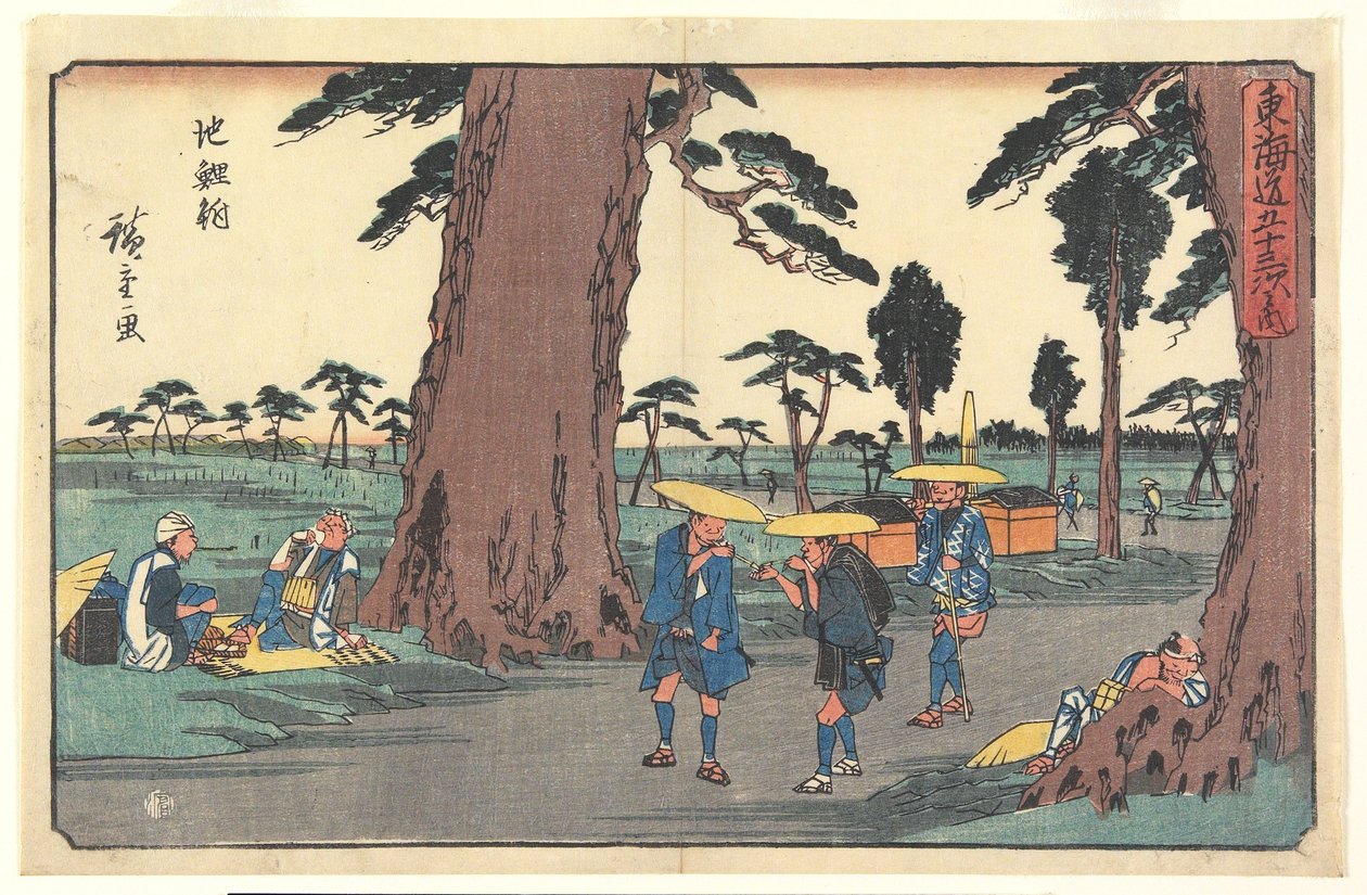Chiryu door Utagawa Hiroshige