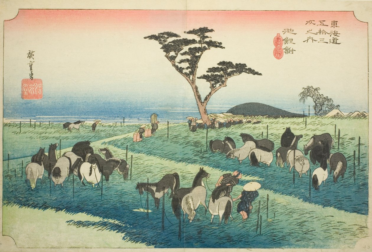 Chiryu: Vroege zomer paardenmarkt (Chiryu, shuka uma ichi), uit de serie "Drieënvijftig stations van de Tokaido (Tokaido gojusan tsugi no uchi)," ook bekend als de Hoeido Tokaido door Utagawa Hiroshige