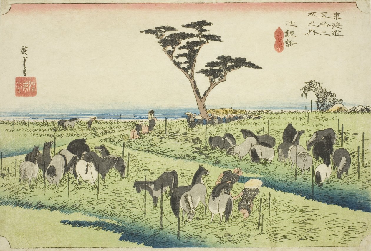 Chiryu: Vroege Zomer Paardenmarkt (Chiryu, shuka uma ichi), uit de serie 