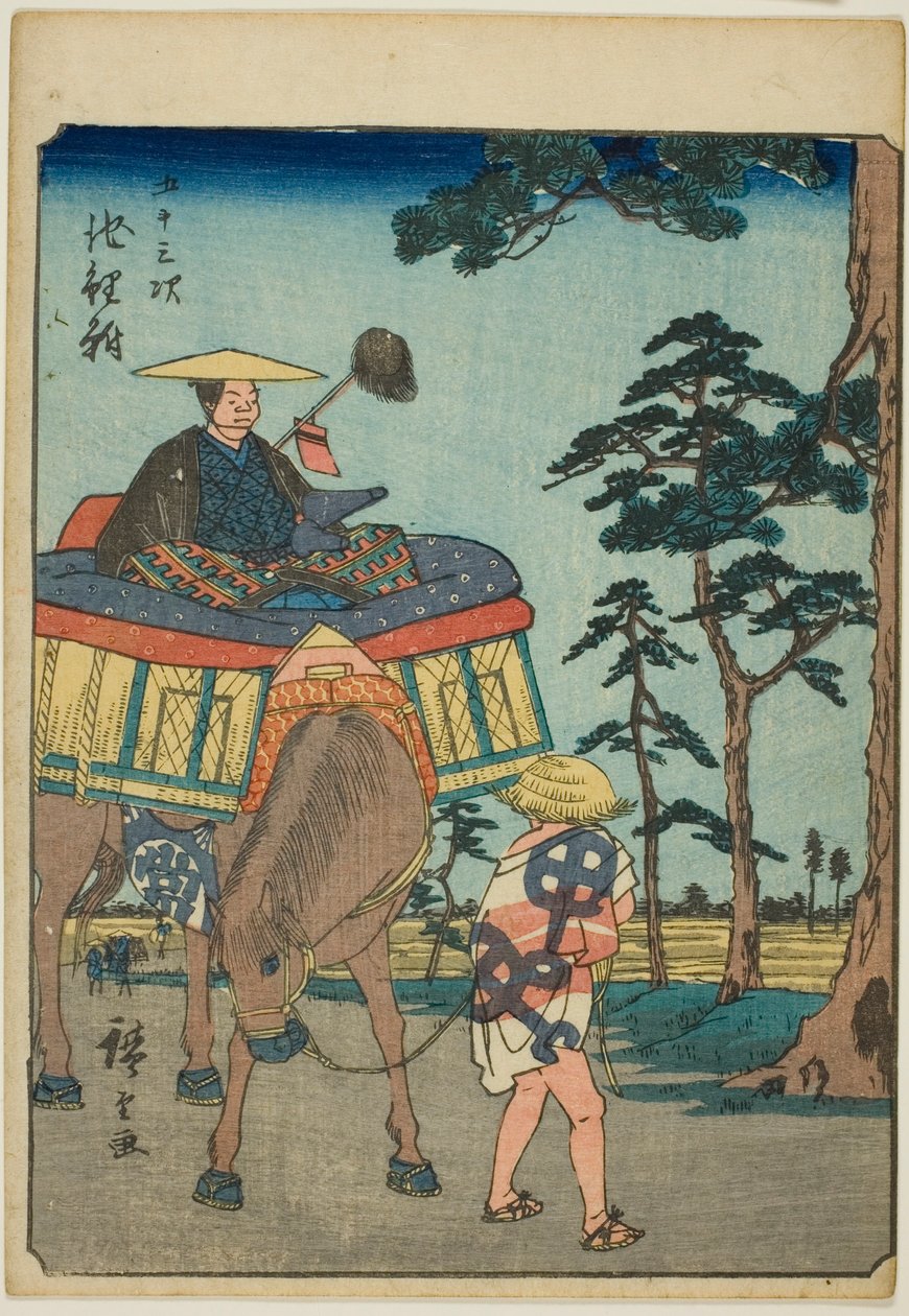 Chiryu, uit de serie "Drieënvijftig stations [van de Tokaido] (Gojusan tsugi)," ook bekend als de Figure Tokaido (Jinbutsu Tokaido) door Utagawa Hiroshige