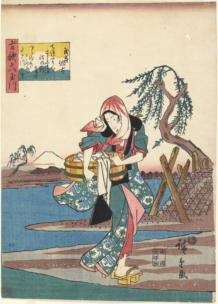 Cho_fu in de Provincie Musashi, 1843-1847 door Utagawa Hiroshige