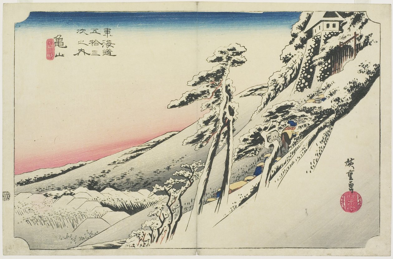 Helder Weer na Sneeuw, Kameyama, yukibare, ca. 1833 door Utagawa Hiroshige