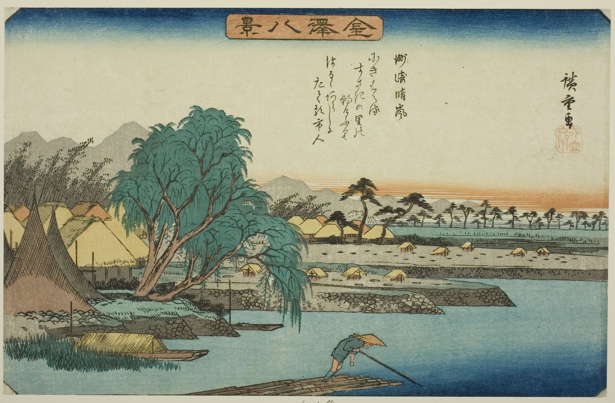 Helder Weer bij Susaki (Susaki seiran), uit de serie "Acht Zichten van Kanazawa (Kanazawa hakkei)" door Utagawa Hiroshige