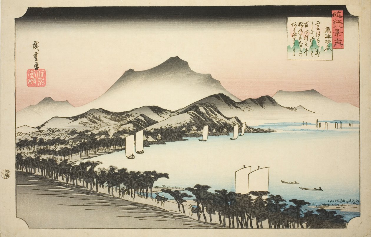 Opklarend Weer bij Awazu, uit de serie "Acht Zichten van Omi" door Utagawa Hiroshige