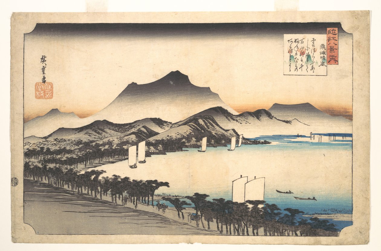 Het weer klaart op in Awazu door Utagawa Hiroshige