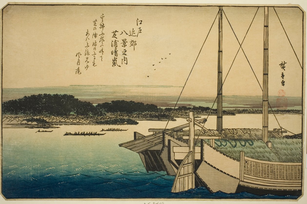 Opklarend weer bij Shibaura (Shibaura seiran), uit de serie "Acht uitzichten in de omgeving van Edo (Edo kinko hakkei no uchi)" door Utagawa Hiroshige