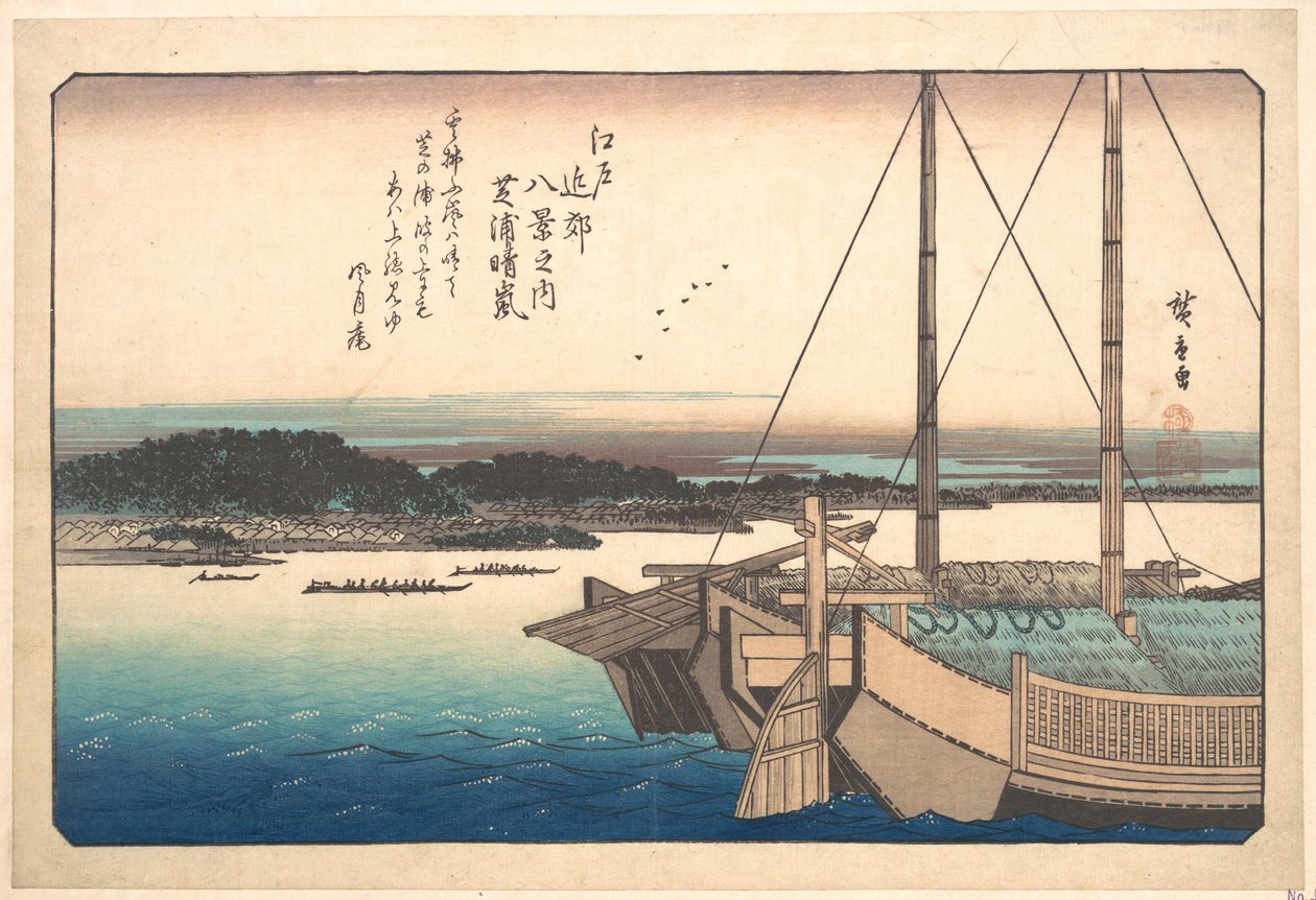 Opklarend weer bij Shibaura door Utagawa Hiroshige