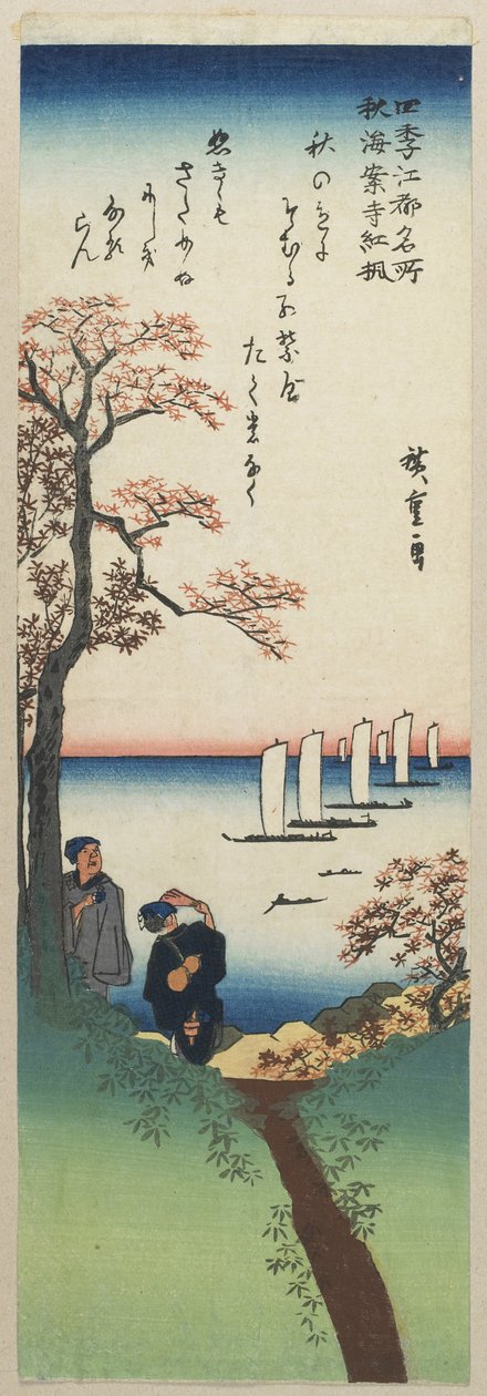 Gekleurde esdoornbladeren bij Shu_an-ji Tempel in de herfst, 1833-1834 door Utagawa Hiroshige