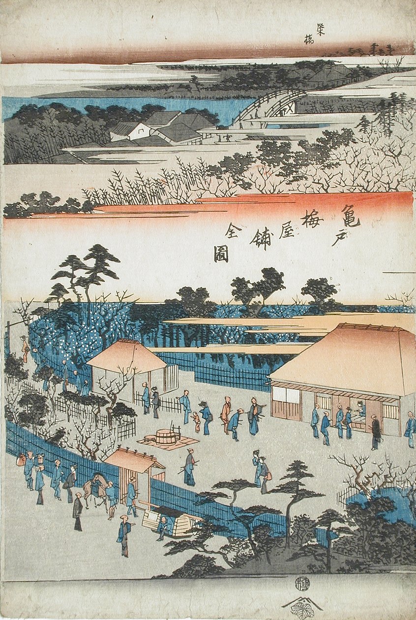 Volledig gezicht op de pruimentuin van Kameido door Utagawa Hiroshige