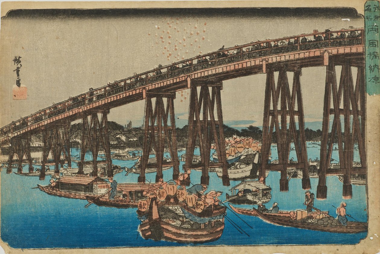"Verkoeling bij Ryōgoku" uit de serie "Beroemde plaatsen van Edo" door Utagawa Hiroshige