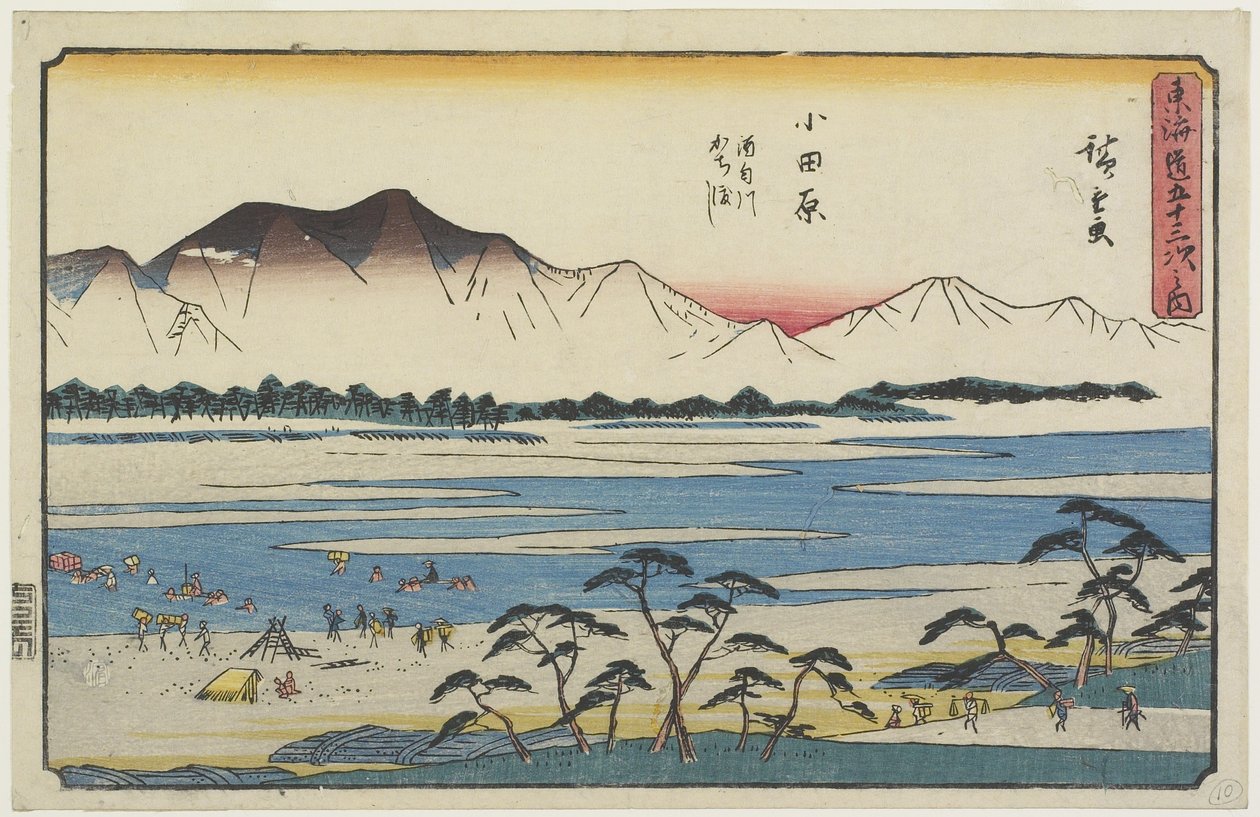 Oversteek van de Sakawa Rivier in Odawara, 1841-1842 door Utagawa Hiroshige
