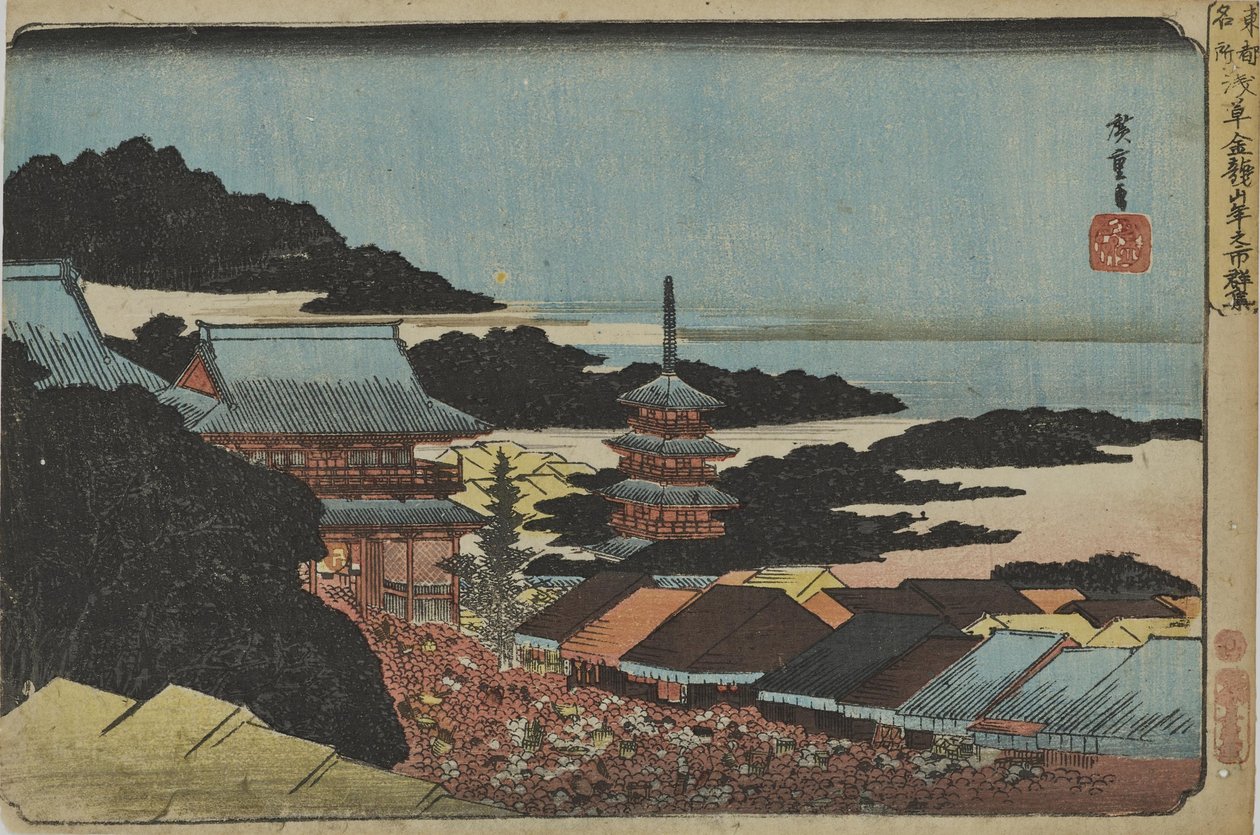 "Menigte op de eindejaarsmarkt bij de Sensōji-tempel" uit de serie "Beroemde plekken van de oostelijke hoofdstad" door Utagawa Hiroshige