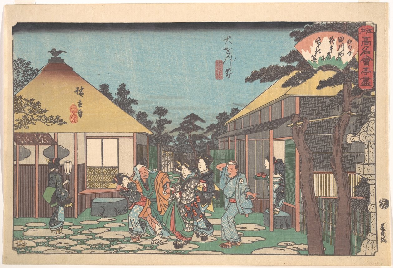 Daisenji Mae (Tagawaya) door Utagawa Hiroshige