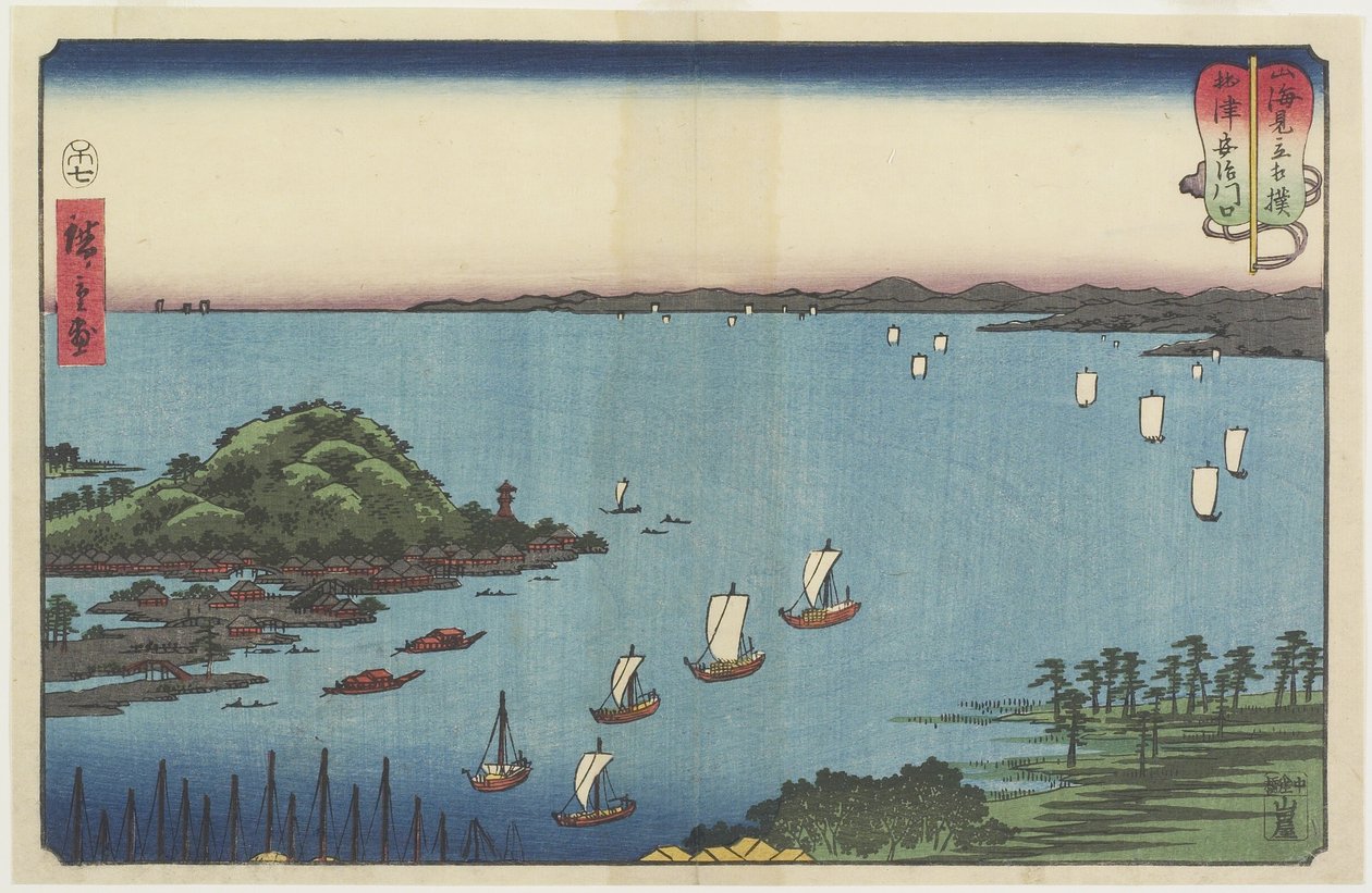 Delta van de Abe-rivier bij Yaizu, juli 1858 door Utagawa Hiroshige