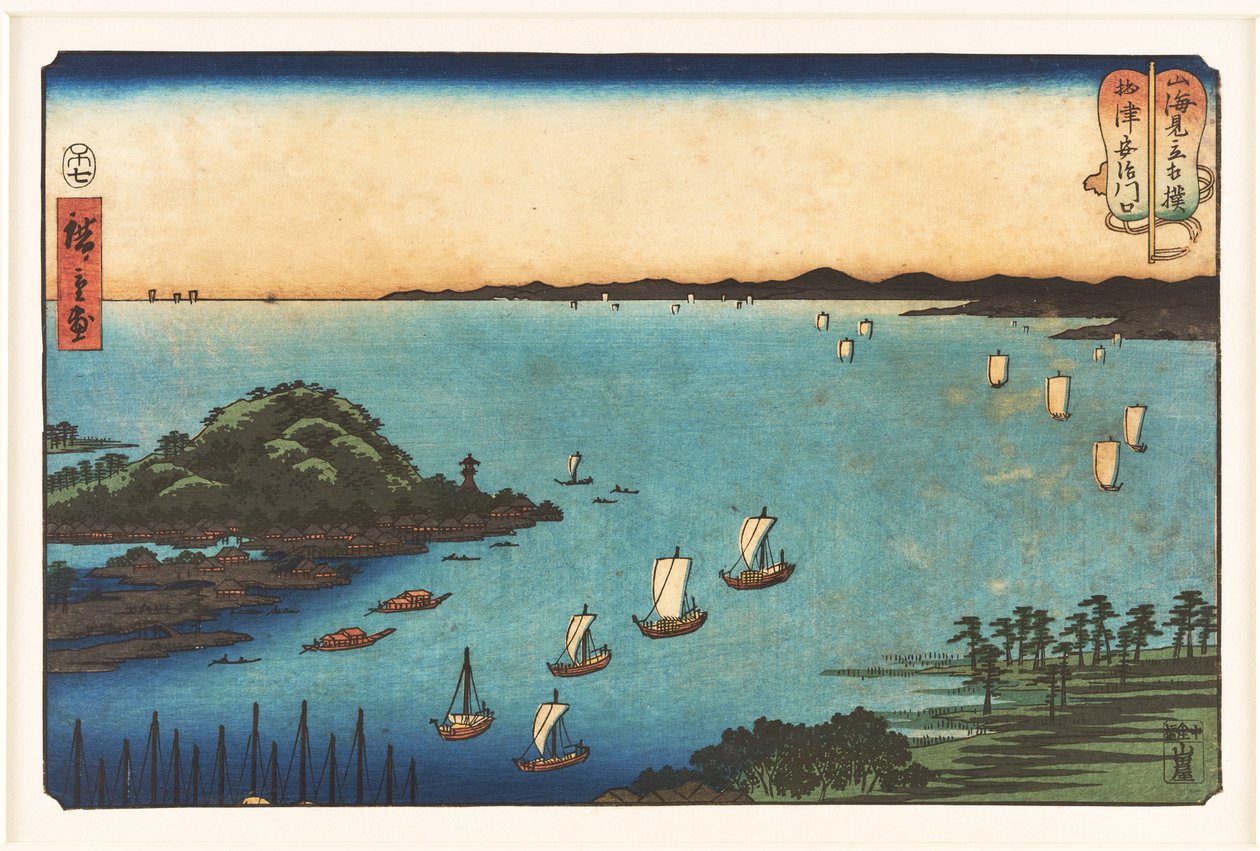 De haven bij Ajikawa in de provincie Settsu, uit de serie “Sumoworstelwedstrijden tussen bergen en zee” door Utagawa Hiroshige