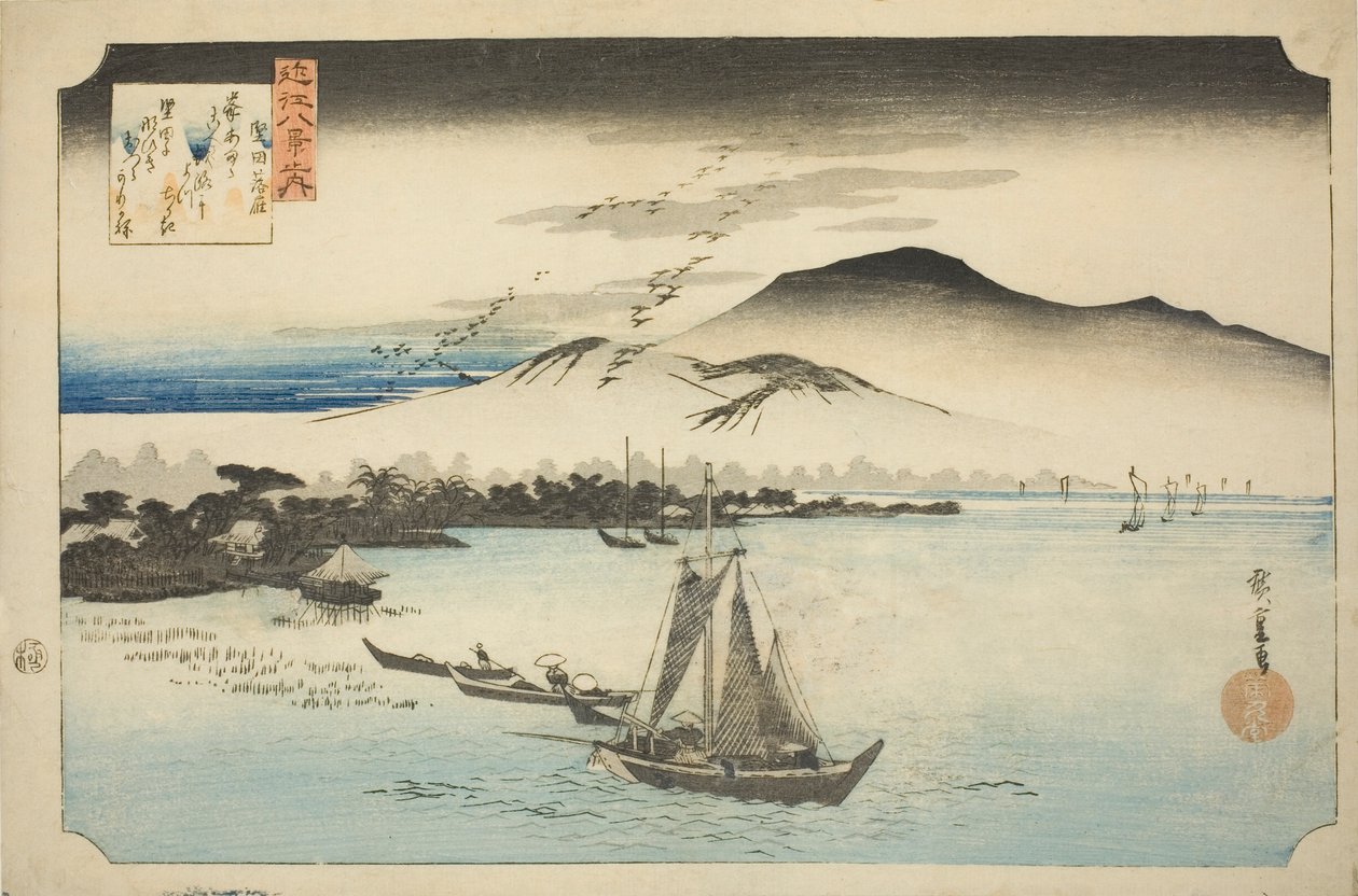 Neerdalende ganzen bij Katada (Katada rakugan), uit de serie "Acht gezichten van Omi (Omi hakkei no uchi)" door Utagawa Hiroshige