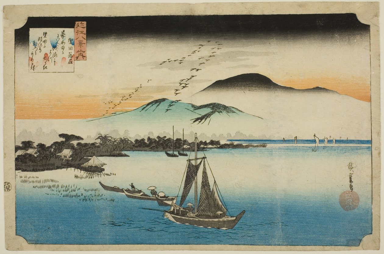 Neerdalende ganzen bij Katada (Katada rakugan), uit de serie "Acht uitzichten van Omi (Omi hakkei no uchi)" door Utagawa Hiroshige