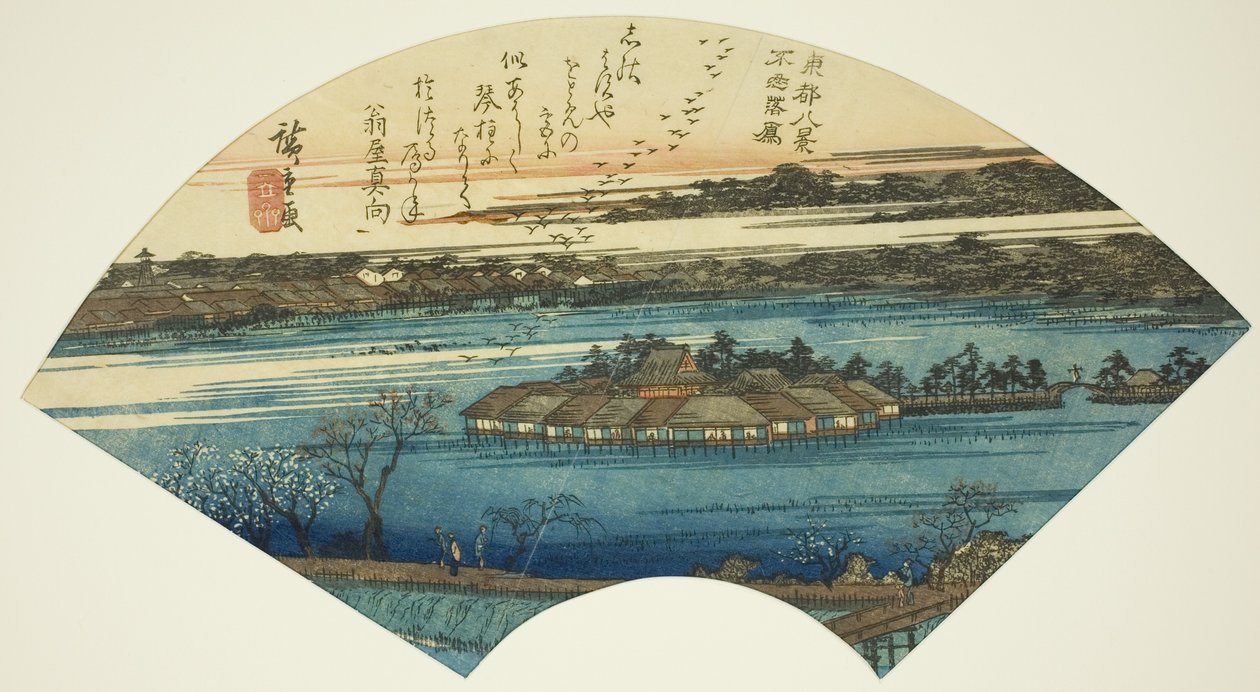 Dalende ganzen bij Shinobazu-vijver (Shinobazu rakugan), uit de serie "Acht Zichten van de Oostelijke Hoofdstad (Toto hakkei)" door Utagawa Hiroshige