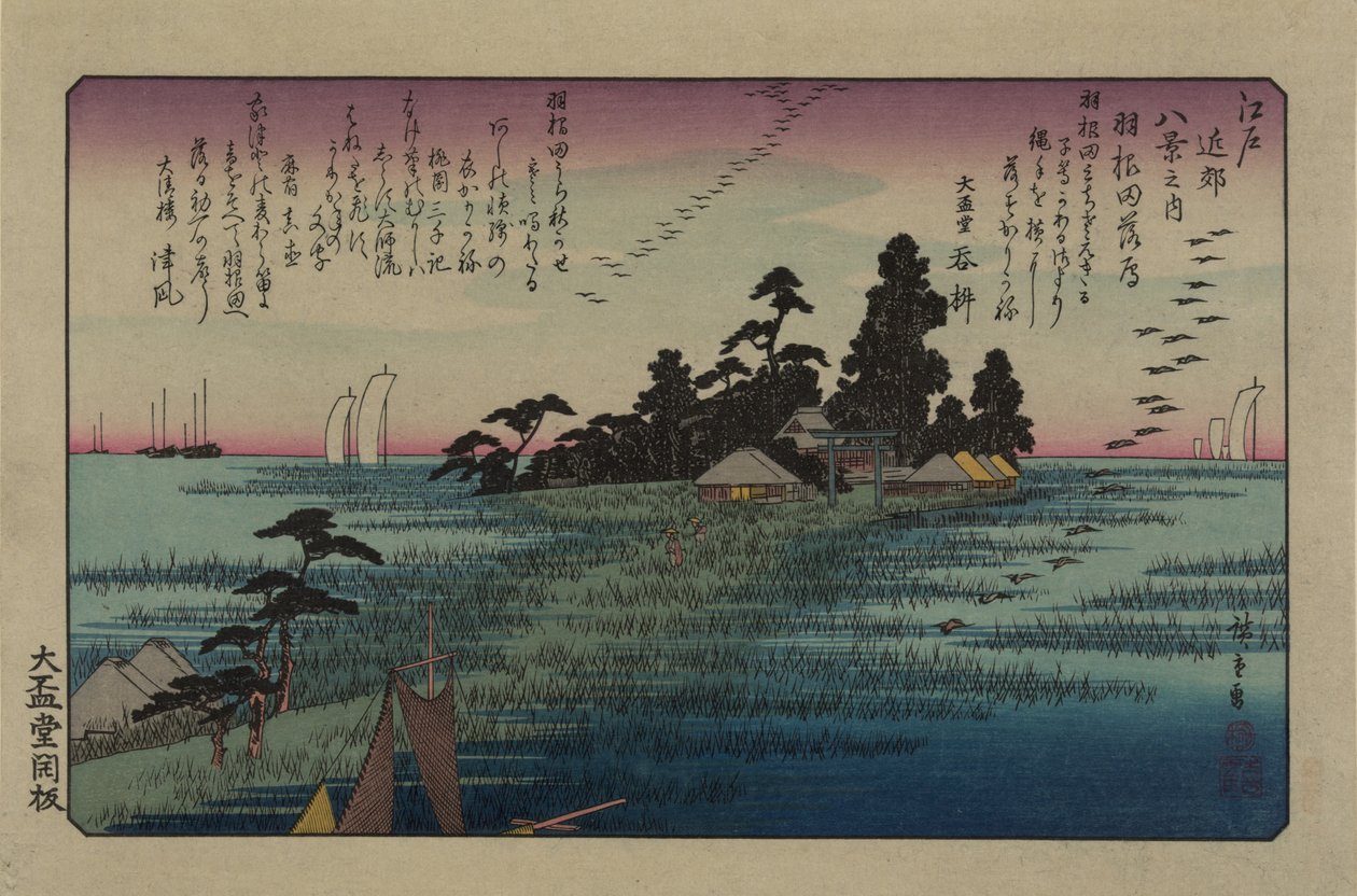 Dalende ganzen bij Haneda. Uit de serie Acht uitzichten in de omgeving van Edo, 1838 door Utagawa Hiroshige